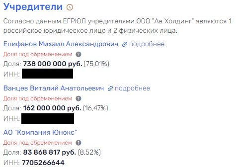 «Погорел» на Антальи: пожар на Superjet выйдет Ванцеву скандалом dkikkiddtidtzatf